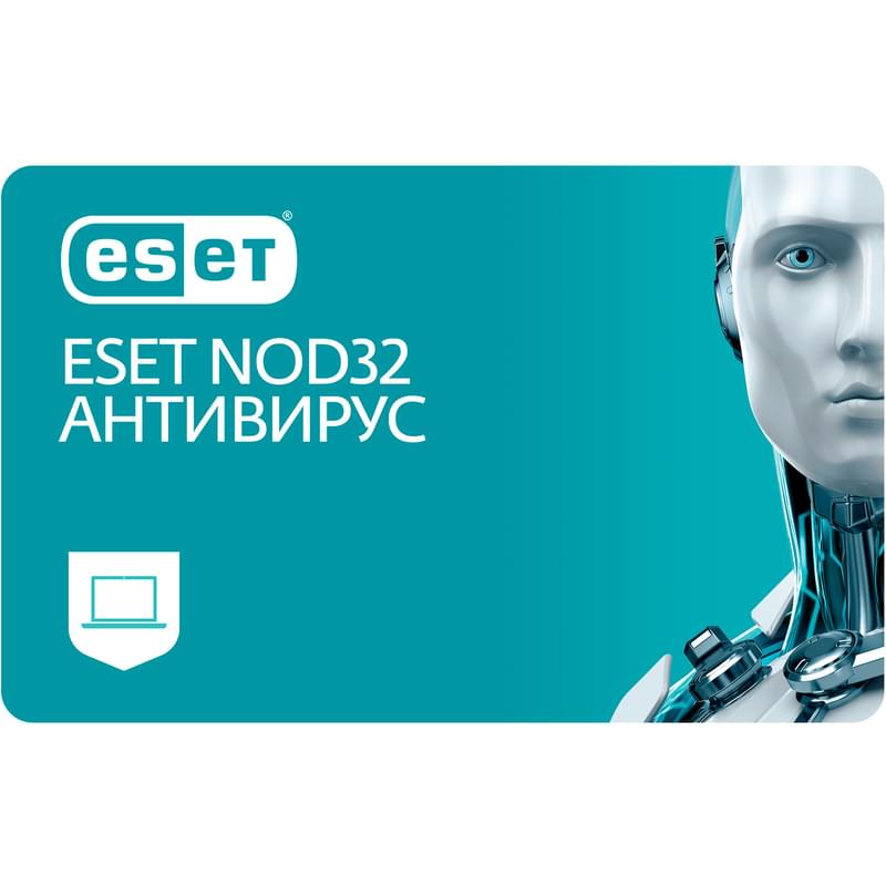 Антивирус Eset Купить На 1 Компьютера