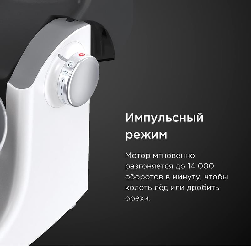 Кухонная машина Kenwood MultiOne KHH-326 - фото #4, Technodom.kz