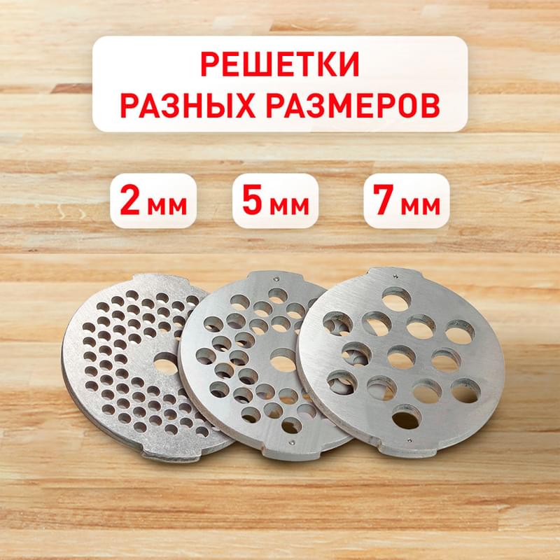 Мясорубка Moulinex HV8 ME-626 - фото #2, Technodom.kz