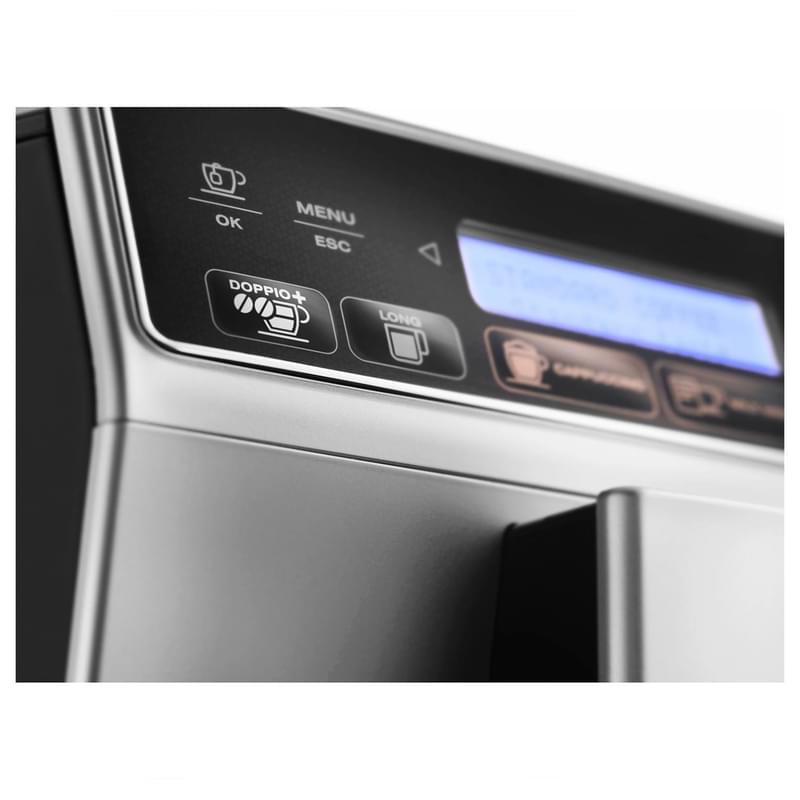 Кофемашина Delonghi Autentica ETAM-29.660.SB - фото #4, Technodom.kz
