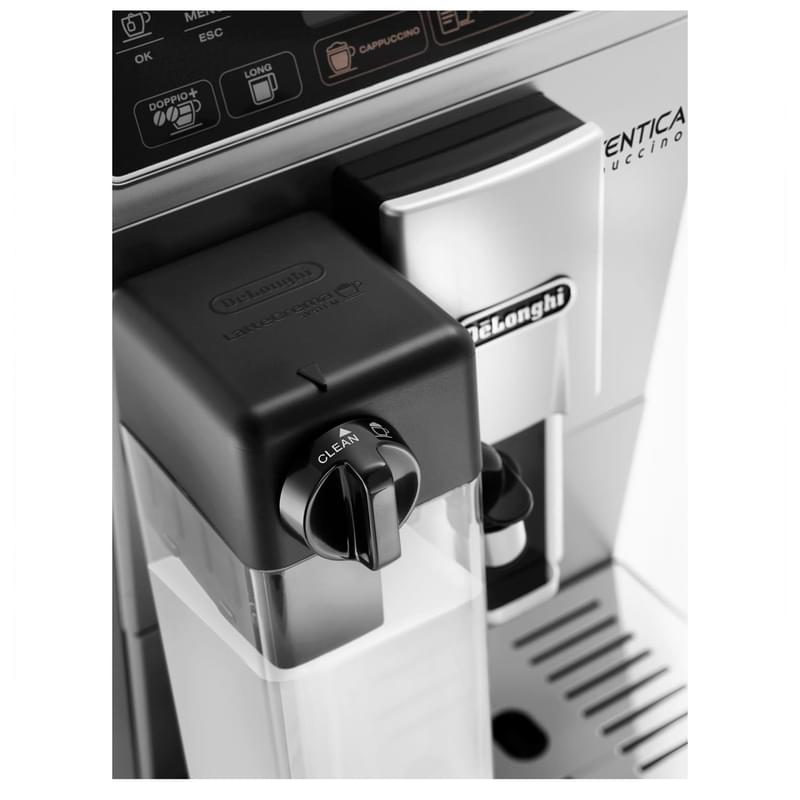 Кофемашина Delonghi Autentica ETAM-29.660.SB - фото #5, Technodom.kz
