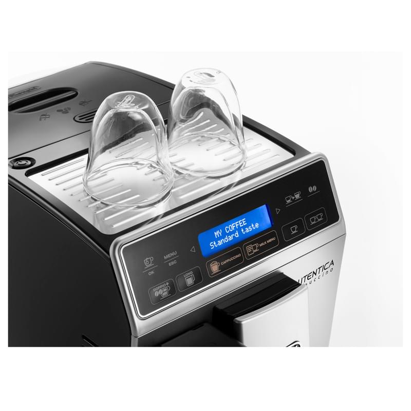 Кофемашина Delonghi Autentica ETAM-29.660.SB - фото #7, Technodom.kz