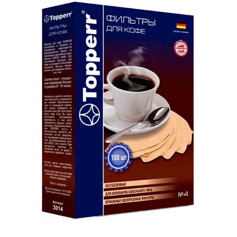 Topperr Кофеге арналған қағаз сүзгілері 3014 № 4 (100 дана) - фото #0, Technodom.kz