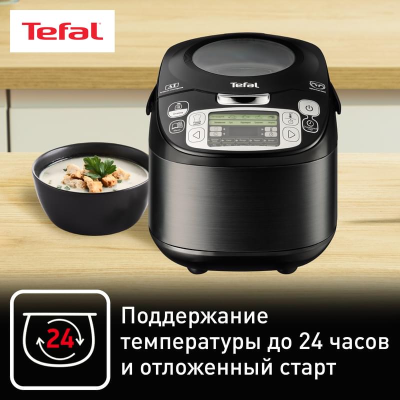 Tefal RK-812 Мультипісіргіші - фото #6, Technodom.kz