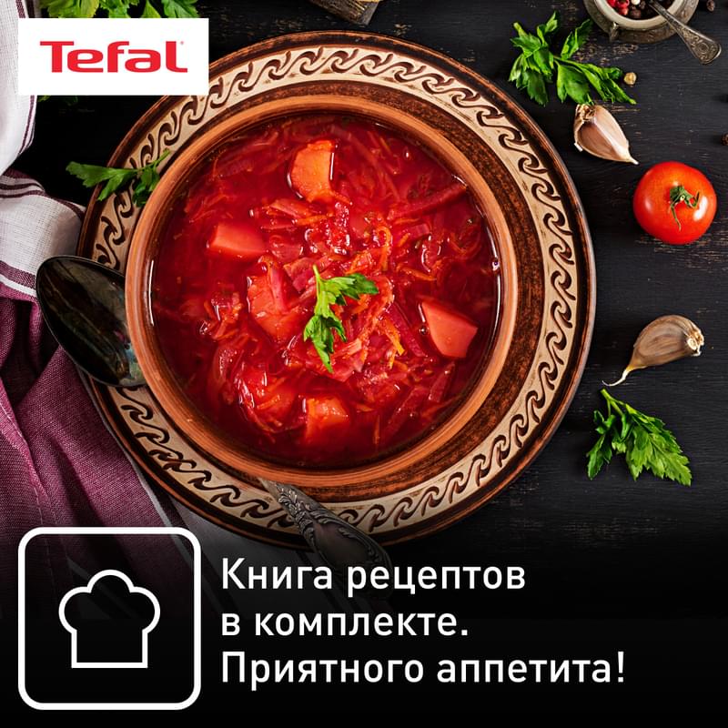 Tefal RK-812 Мультипісіргіші - фото #7, Technodom.kz