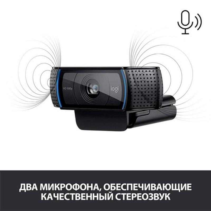 Web Камера Logitech QuickCam HD Pro C920 new, 960-001055 - фото #3, Technodom.kz