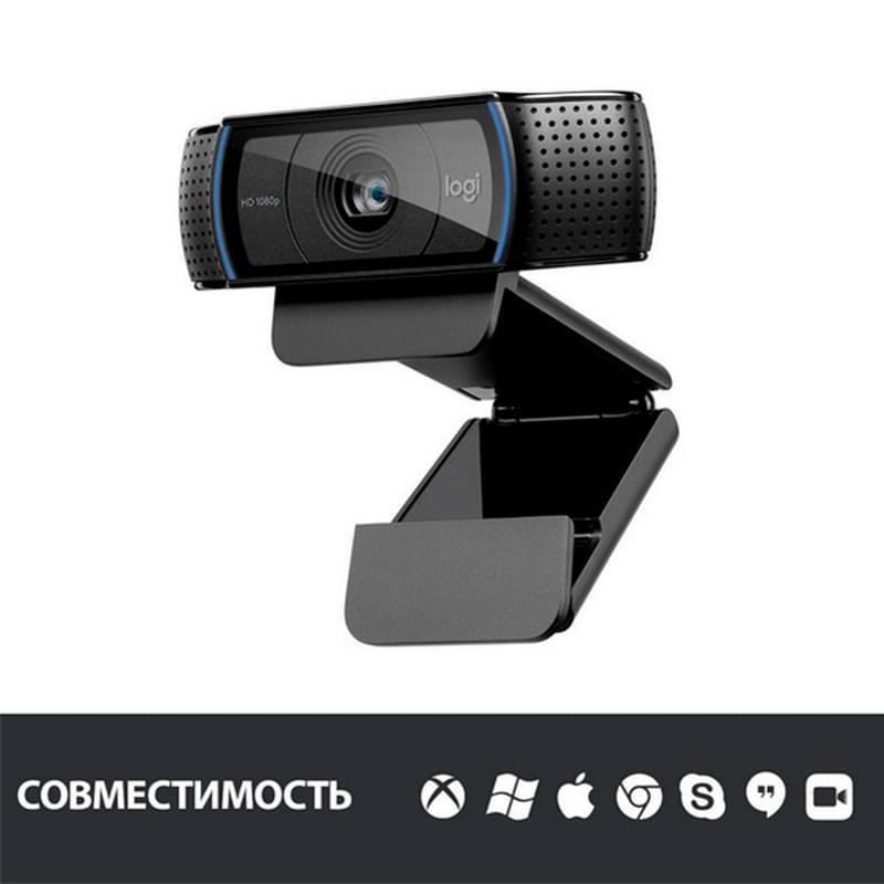 Web Камера Logitech QuickCam HD Pro C920 new, 960-001055 - фото #4, Technodom.kz