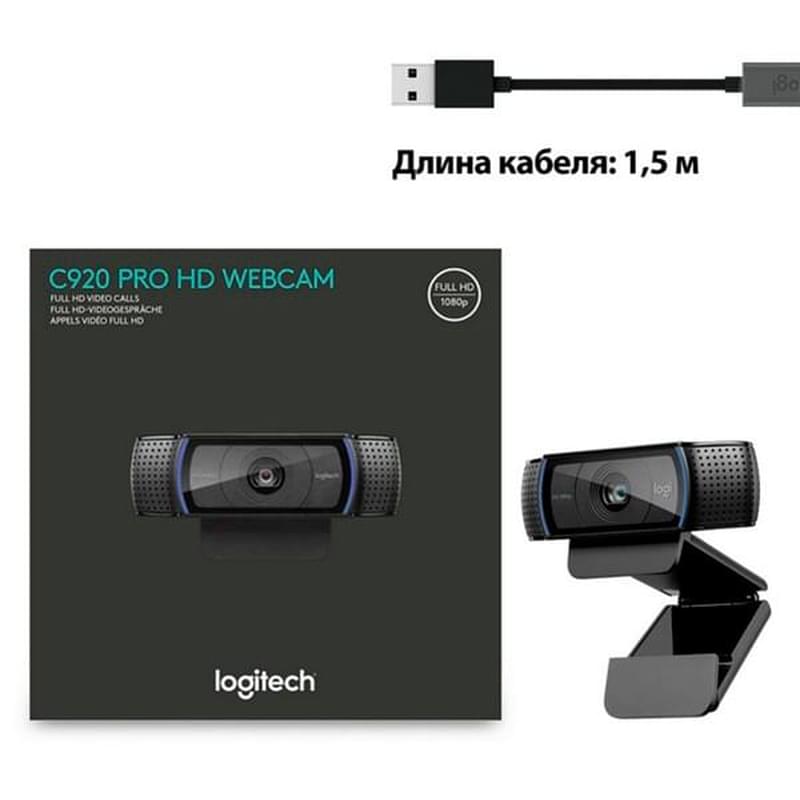 Web Камера Logitech QuickCam HD Pro C920 new, 960-001055 - фото #8, Technodom.kz