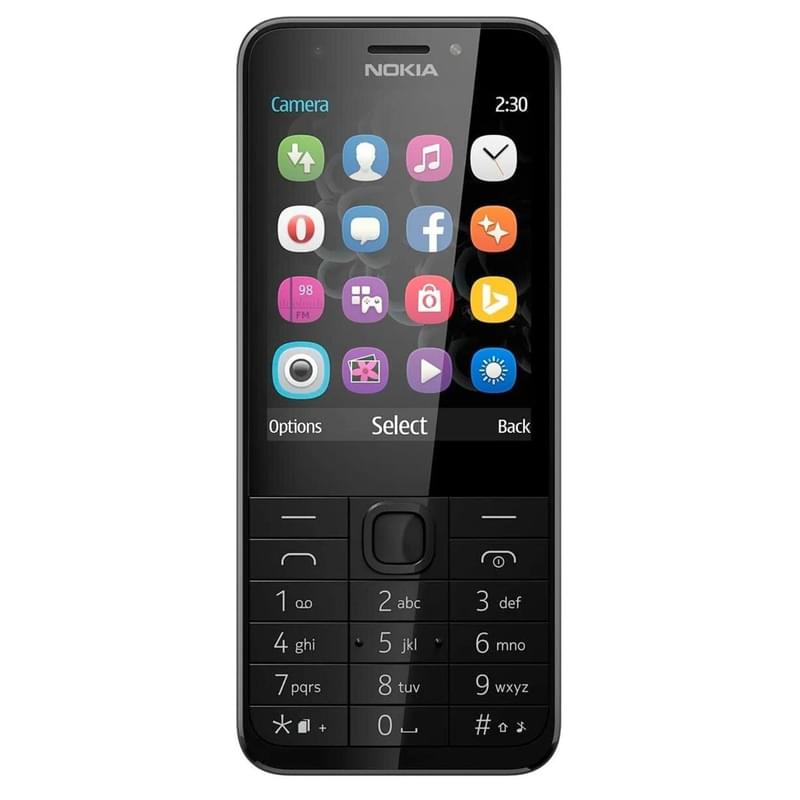 Мобильный телефон Nokia 230 Grey - фото #0, Technodom.kz