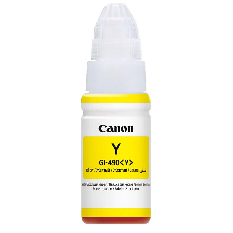 Canon Картриджі GI-490 Yellow (G1400/2400/3400/4400 арналған) ҮСБЖ - фото #0, Technodom.kz