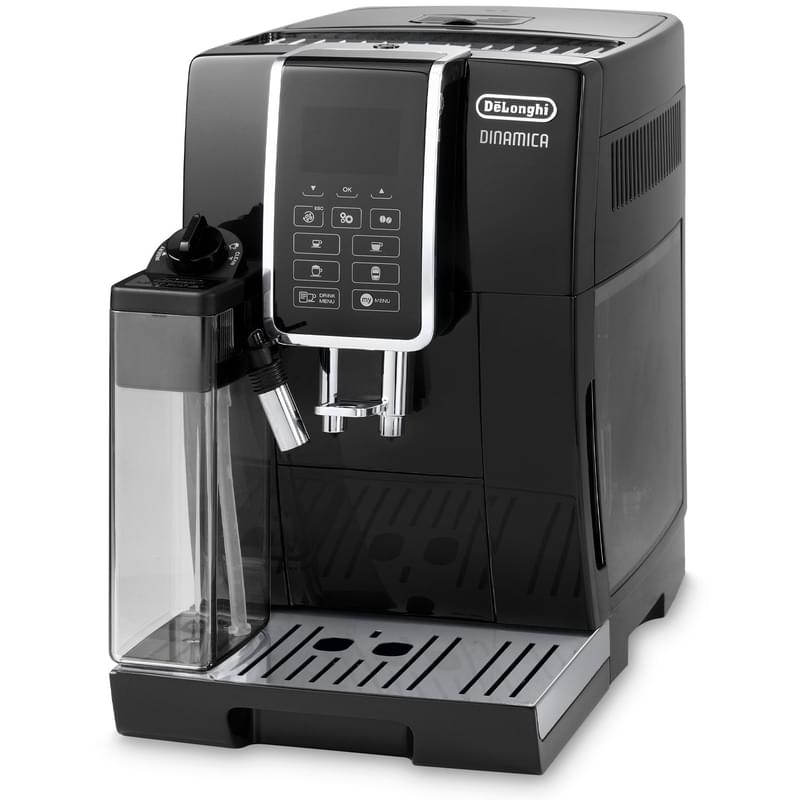 Кофемашина Delonghi Dinamica plus ECAM-350.55B - фото #5, Technodom.kz