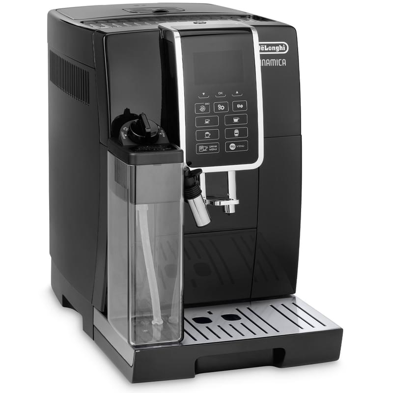 Кофемашина Delonghi Dinamica plus ECAM-350.55B - фото #6, Technodom.kz