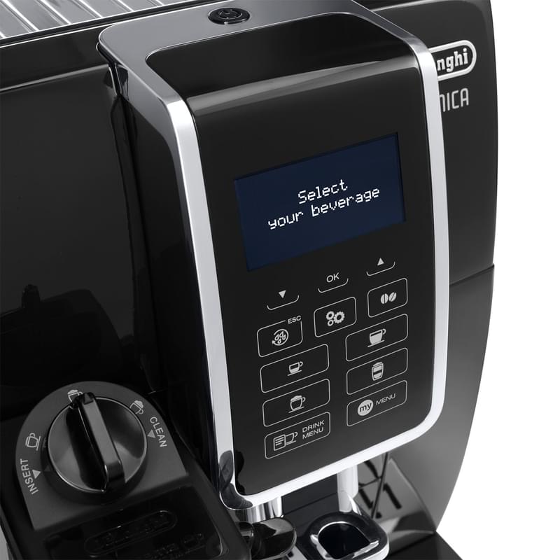 Кофемашина Delonghi Dinamica plus ECAM-350.55B - фото #9, Technodom.kz