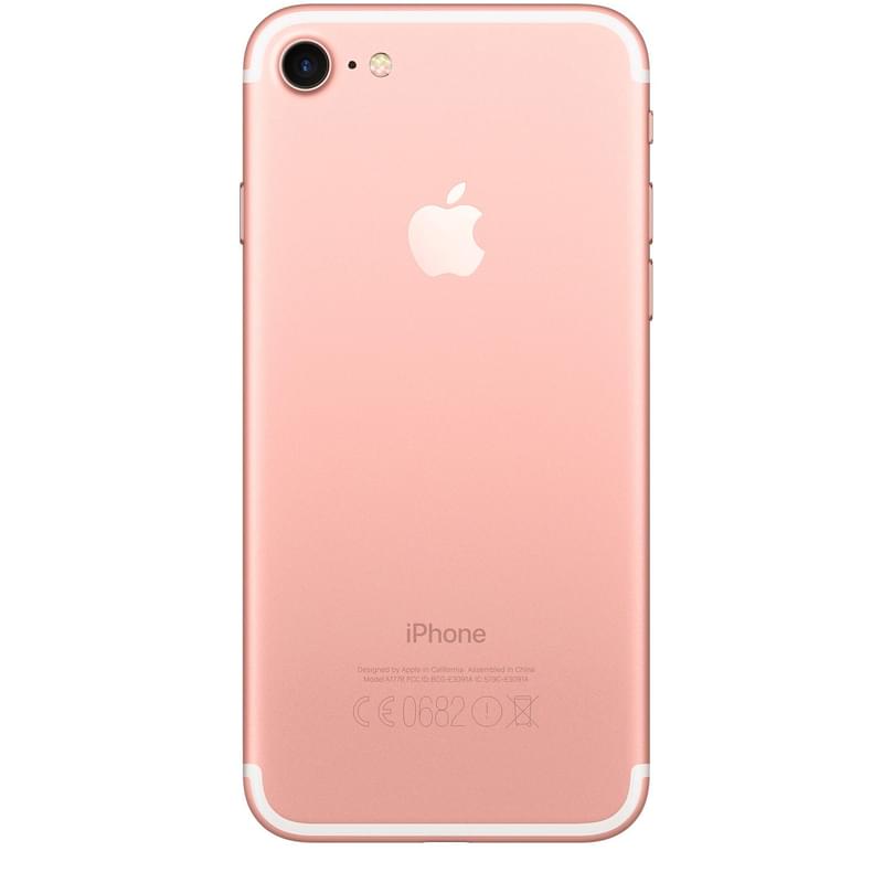 Смартфон Apple iPhone 7 2/32GB Rose Gold - фото #2, Technodom.kz