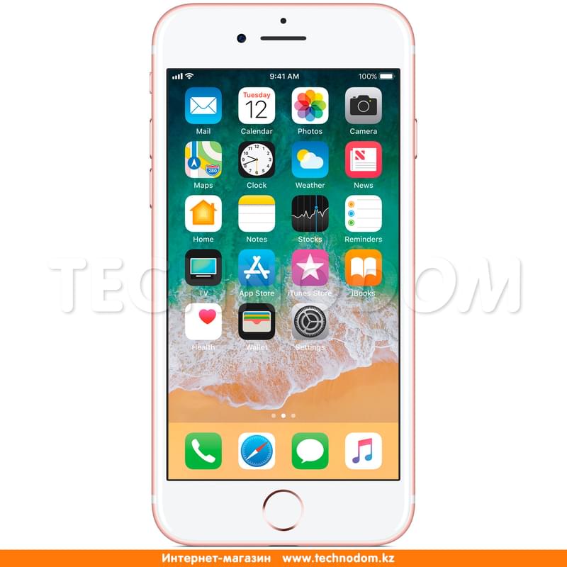 Смартфон Apple iPhone 7 128GB Rose Gold - фото #1, Technodom.kz