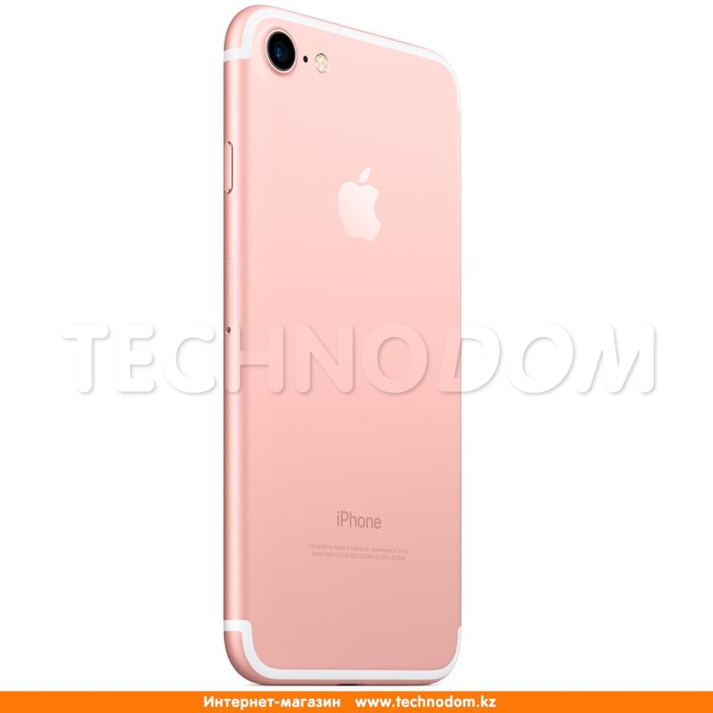 Смартфон Apple iPhone 7 128GB Rose Gold - фото #3, Technodom.kz