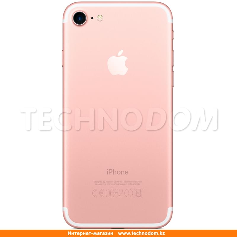 Смартфон Apple iPhone 7 128GB Rose Gold - фото #4, Technodom.kz