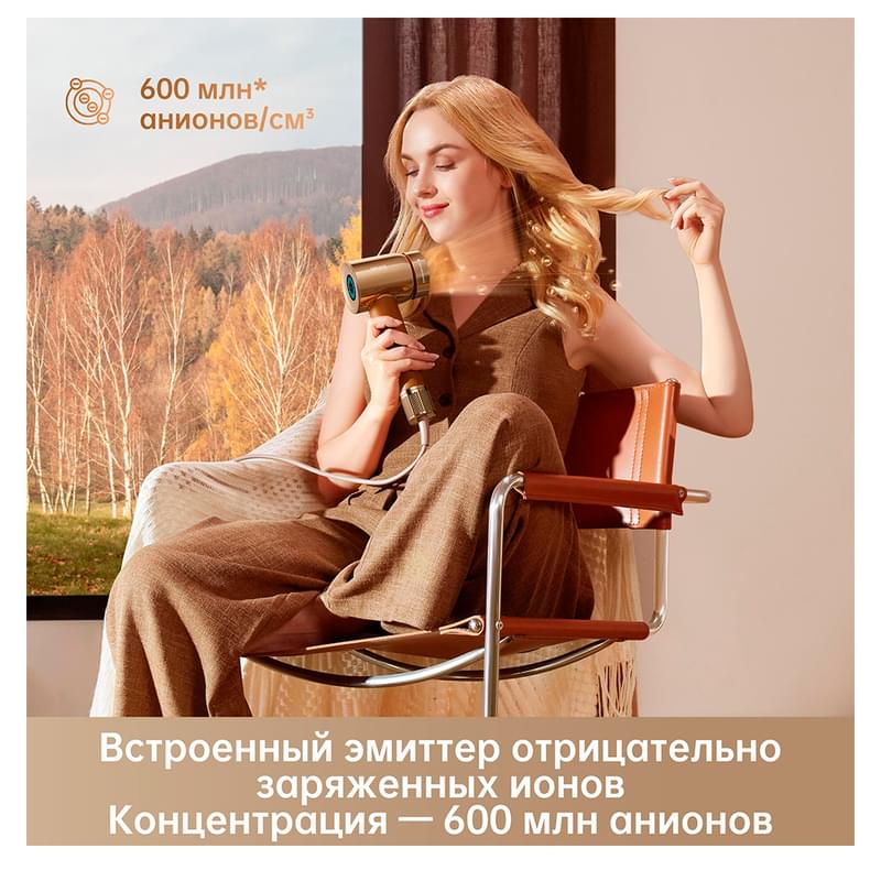 Фен Dreame Hair Miracle - фото #3, Technodom.kz