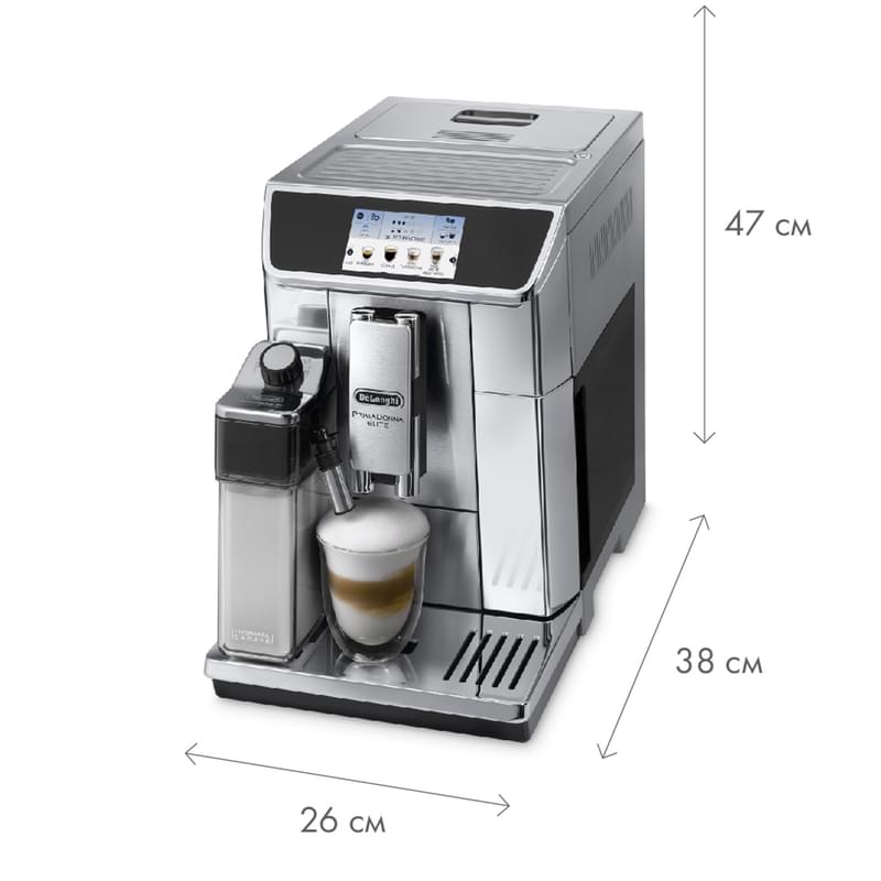 Delonghi Кофемашинасы ECAM-650.75.MS - фото #9, Technodom.kz