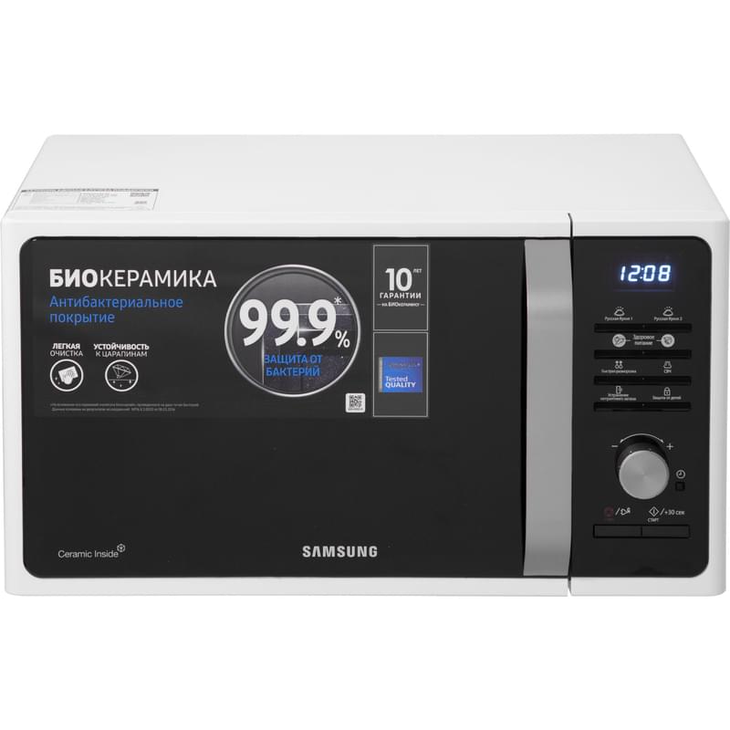 Микроволновая печь Samsung MS-23F301TAW/BW - фото #0, Technodom.kz