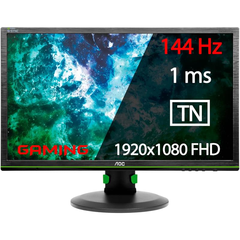 Монитор Игровой 24" AOC G2460PG 1920x1080 16:9 TN 144ГЦ (DP) Black - фото #0, Technodom.kz