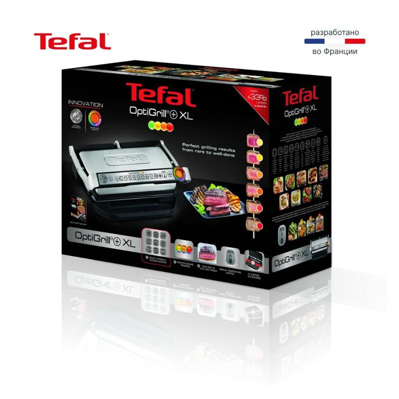 Tefal GC-722D34 Грилі - фото #11, Technodom.kz Tefal GC-722D34 Грилі - фото #11, Technodom.kz