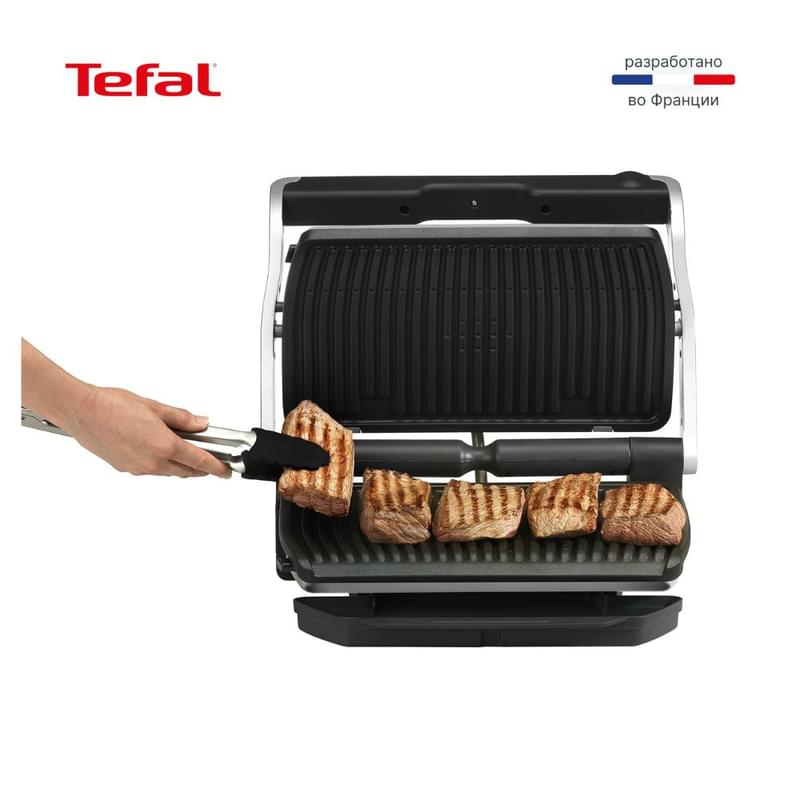 Tefal GC-722D34 Грилі - фото #8, Technodom.kz Tefal GC-722D34 Грилі - фото #8, Technodom.kz