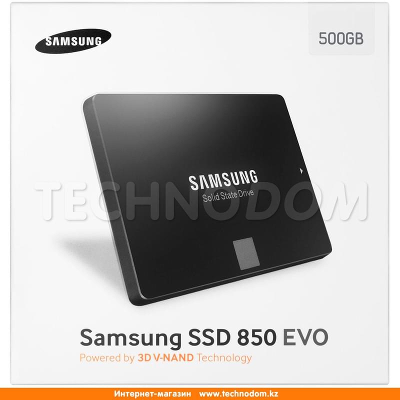 Внутренний SSD 2.5" 7мм 500GB Samsung 850 EVO, SATA-III TLC (MZ-75E500BW) - фото #7, Technodom.kz Внутренний SSD 2.5" 7мм 500GB Samsung 850 EVO, SATA-III TLC (MZ-75E500BW) - фото #7, Technodom.kz