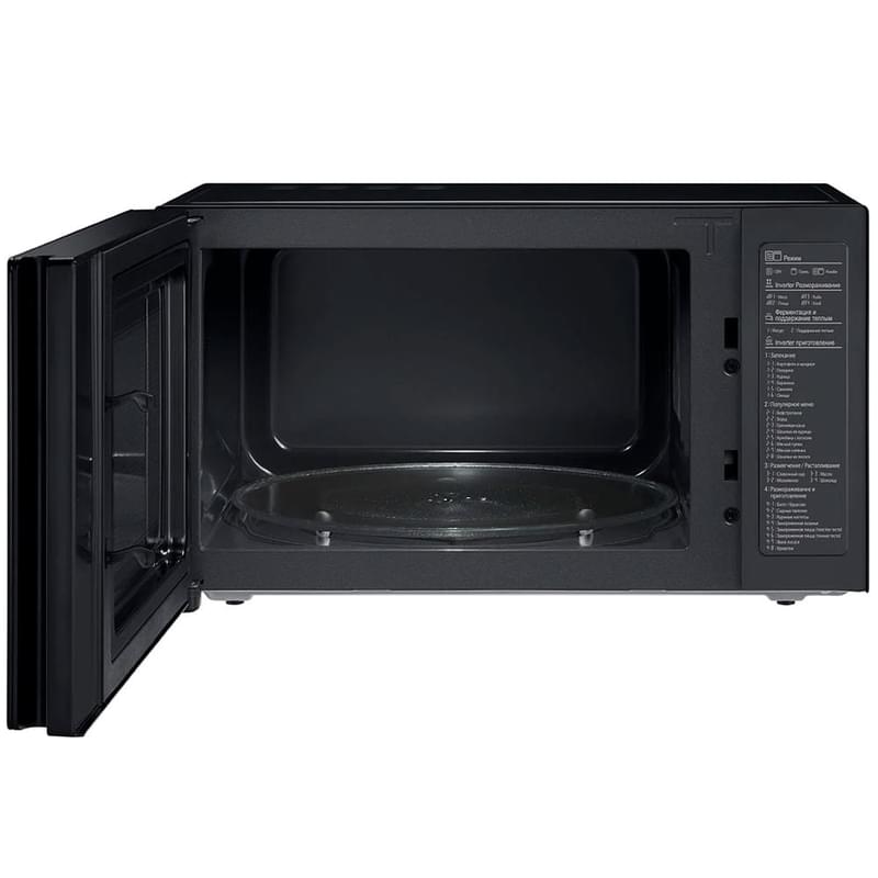 Микроволновая печь LG MH-6565DIS - фото #6, Technodom.kz