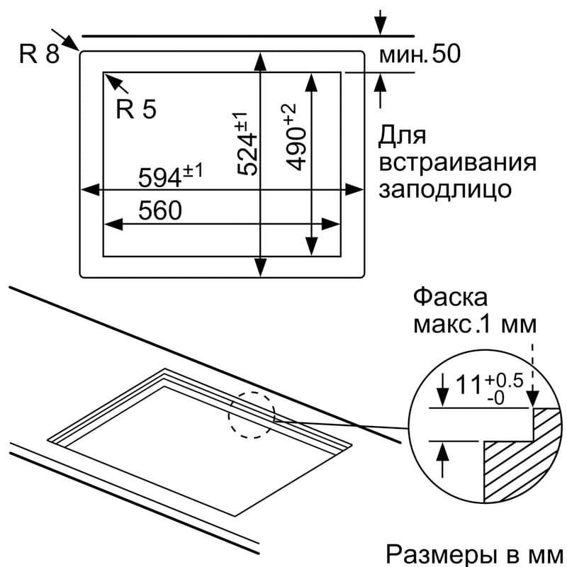 Газовая варочная панель Bosch PPH-6A6B20 - фото #6, Technodom.kz