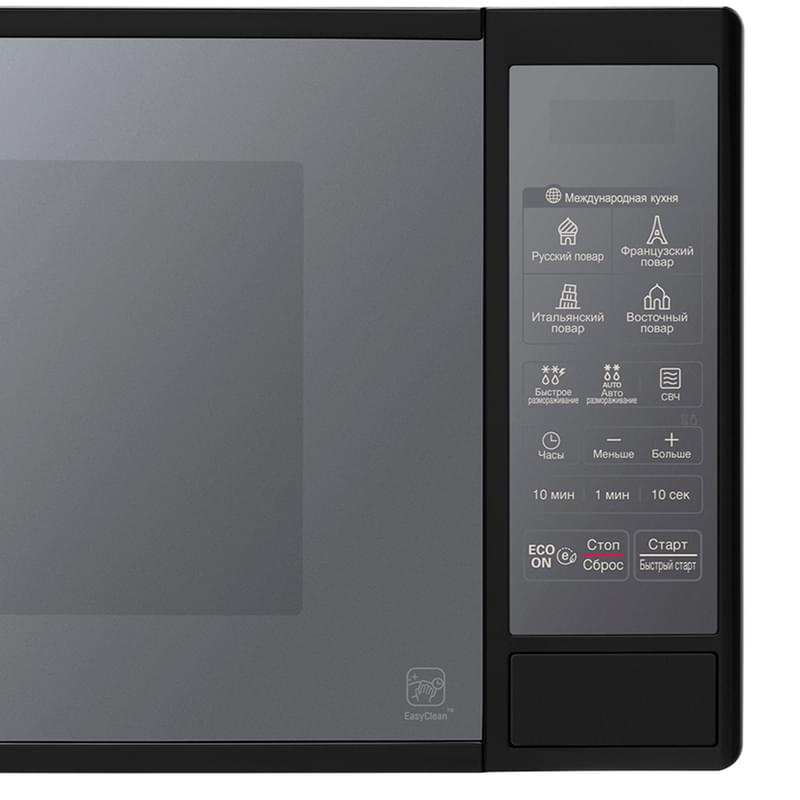 Микроволновая печь LG MS-2042DARB - фото #3, Technodom.kz