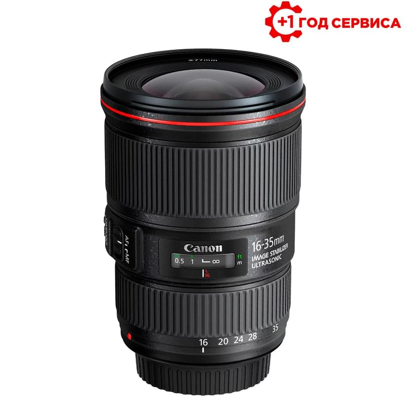 Canon EF объективі 16-35 mm f/4.0 L IS USM - фото #0, Technodom.kz