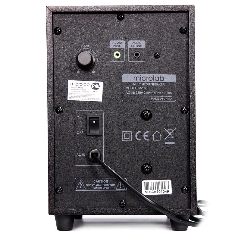 Колонки 2.1 Microlab M-108R, Black - фото #5, Technodom.kz
