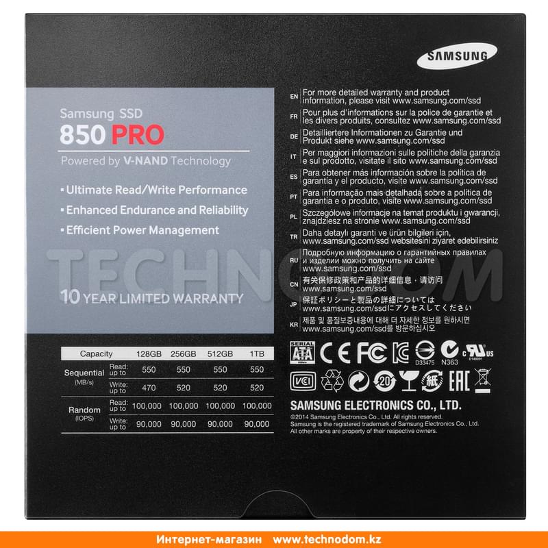 Внутренний SSD 2.5" 7мм 256GB Samsung 850 PRO, SATA-III MLC (MZ-7KE256BW) - фото #8, Technodom.kz