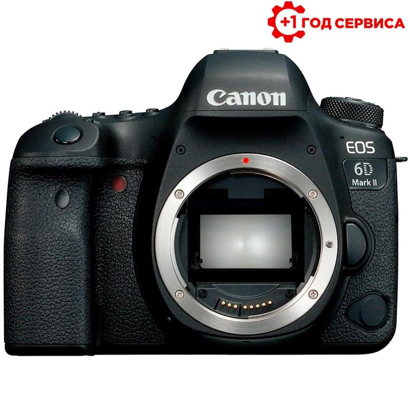 Зеркальный фотоаппарат Canon EOS 6D Mark II Body - фото #0, Technodom.kz