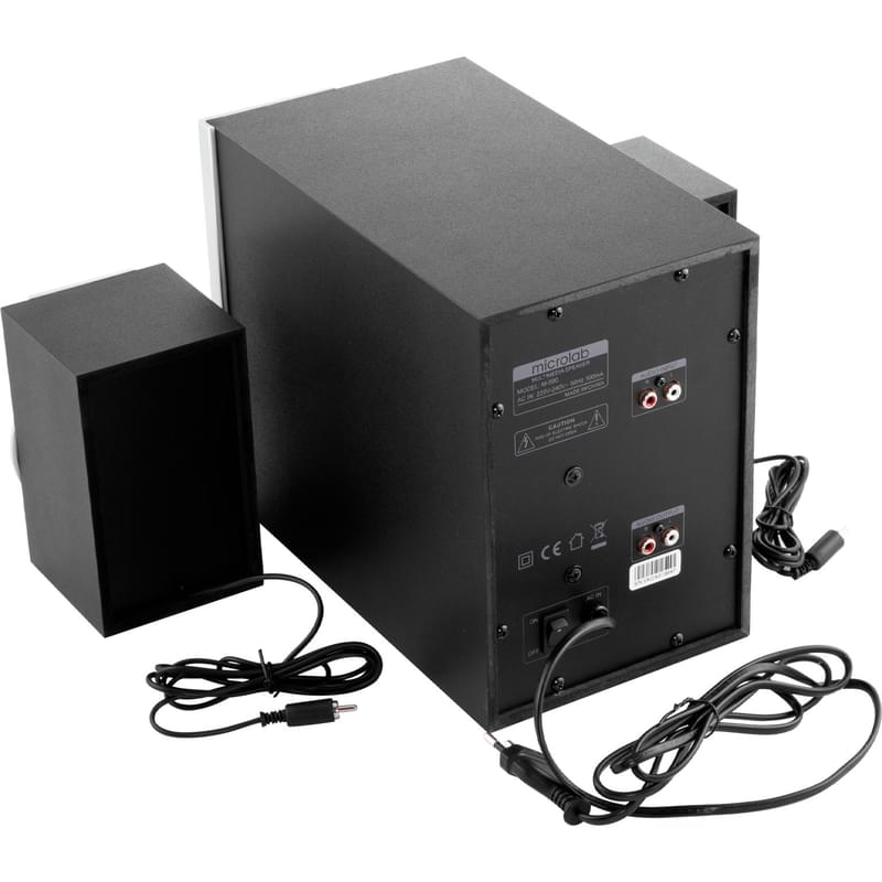 Колонки 2.1 Microlab M-590, Black - фото #1, Technodom.kz