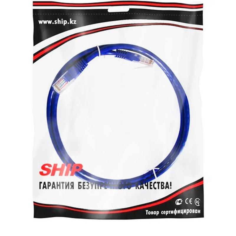 Патч Корды, SHIP, S3025BL0100-P, Cat.5e, UTP, RJ-45, 1 м, Көк, Толық пакет - фото #0, Technodom.kz
