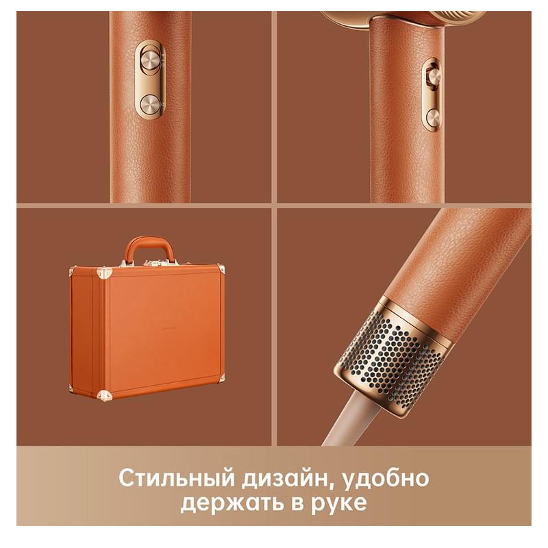 Фен Dreame Hair Miracle - фото #5, Technodom.kz