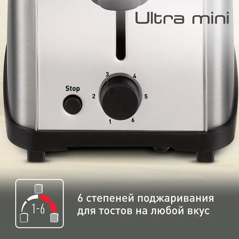 Tefal TT-330 тостері - фото #4, Technodom.kz
