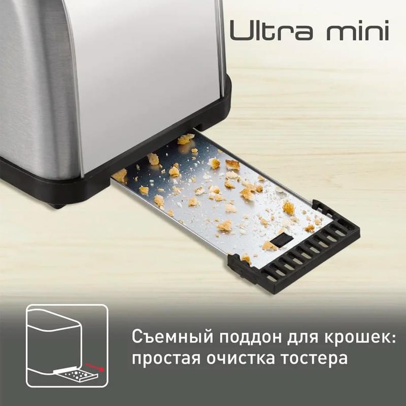 Tefal TT-330 тостері - фото #5, Technodom.kz