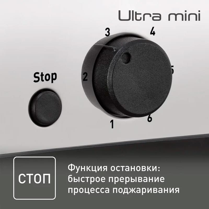 Тостер Tefal Ultra Mini TT-330 - фото #7, Technodom.kz