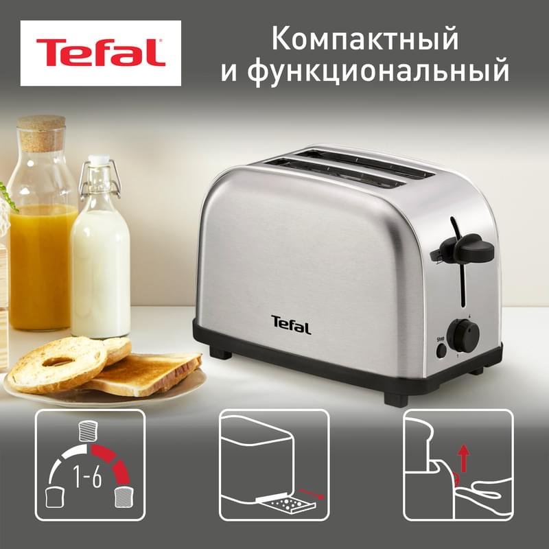 Тостер Tefal Ultra Mini TT-330 - фото #1, Technodom.kz