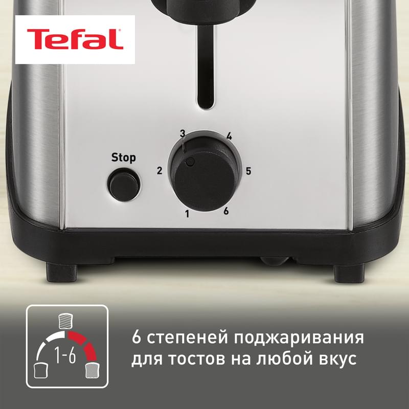 Тостер Tefal Ultra Mini TT-330 - фото #2, Technodom.kz