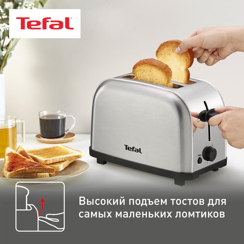 Тостер Tefal Ultra Mini TT-330 - фото #4, Technodom.kz