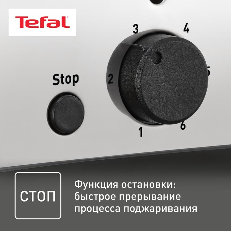 Тостер Tefal Ultra Mini TT-330 - фото #5, Technodom.kz