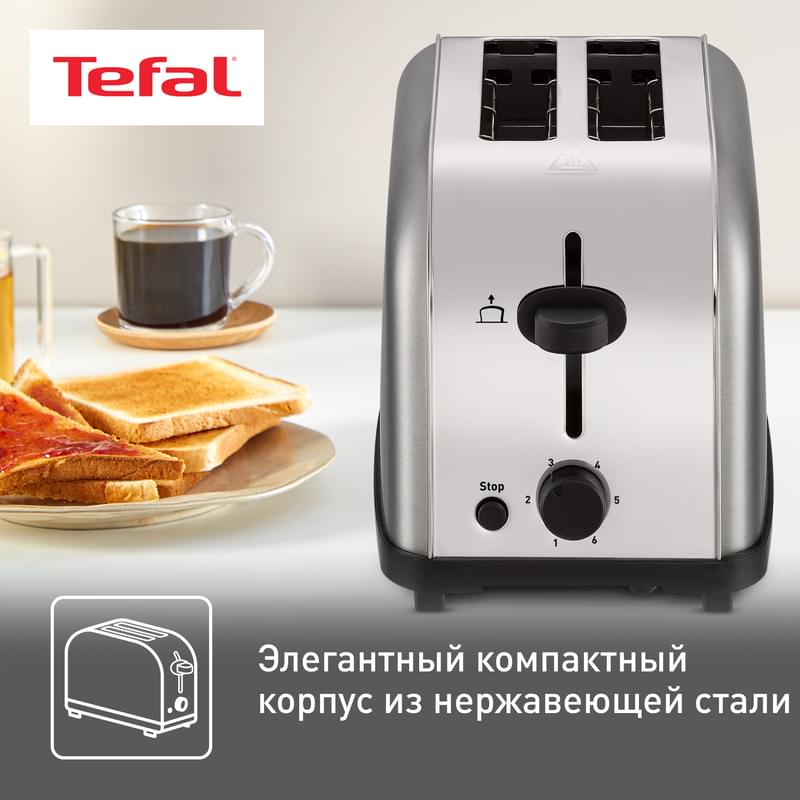 Тостер Tefal Ultra Mini TT-330 - фото #6, Technodom.kz