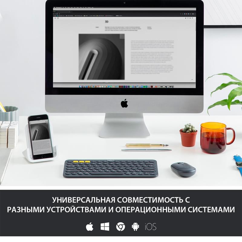 Клавиатура беспроводная Bluetooth Logitech K380, 920-007584 - фото #6, Technodom.kz