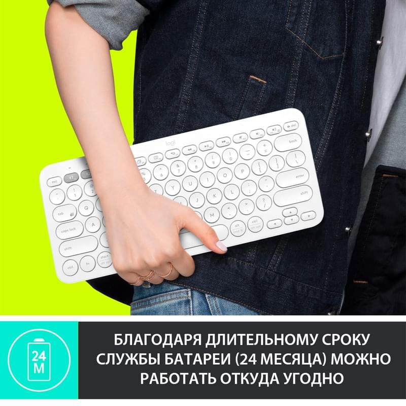 Клавиатура беспроводная Bluetooth Logitech K380, 920-007584 - фото #7, Technodom.kz
