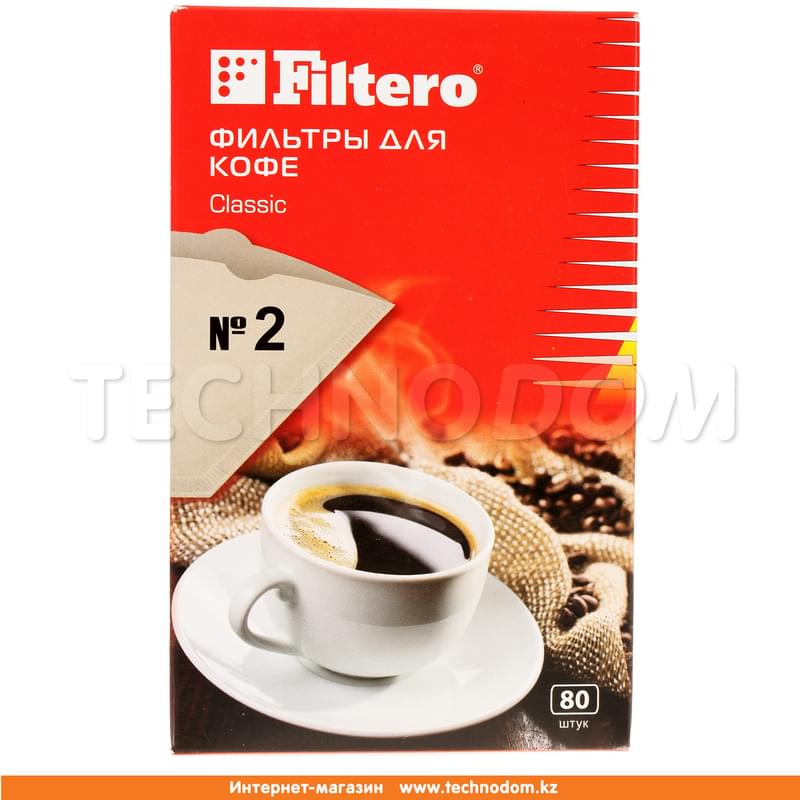 Filtero Фильтры для кофе, №2/80, коричневые - фото #0, Technodom.kz
