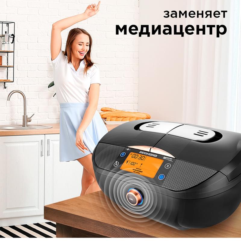 Мультиварка Redmond RMC-CBD100S - фото #3, Technodom.kz